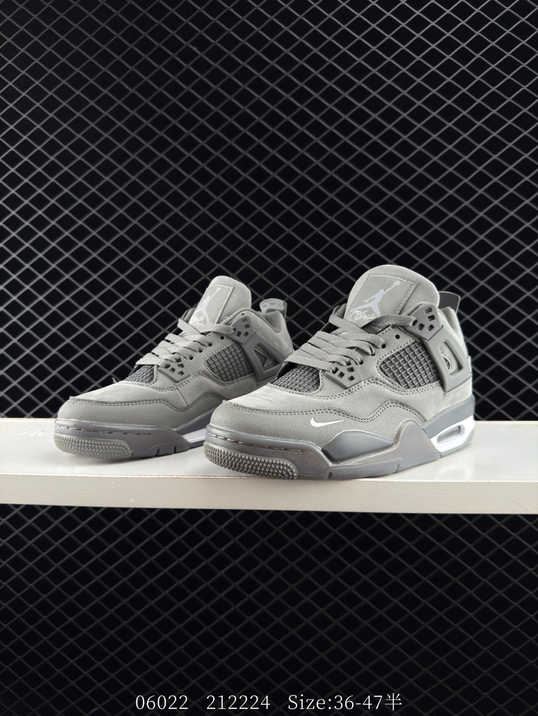 Nike Air Jordan 4 Retro